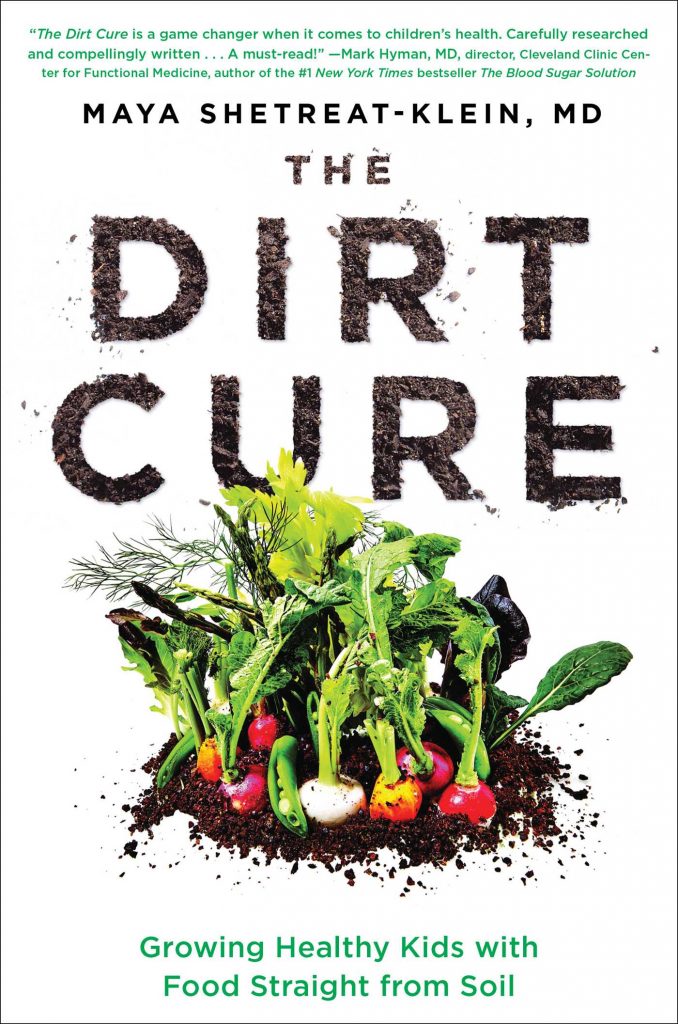 the-dirt-cure